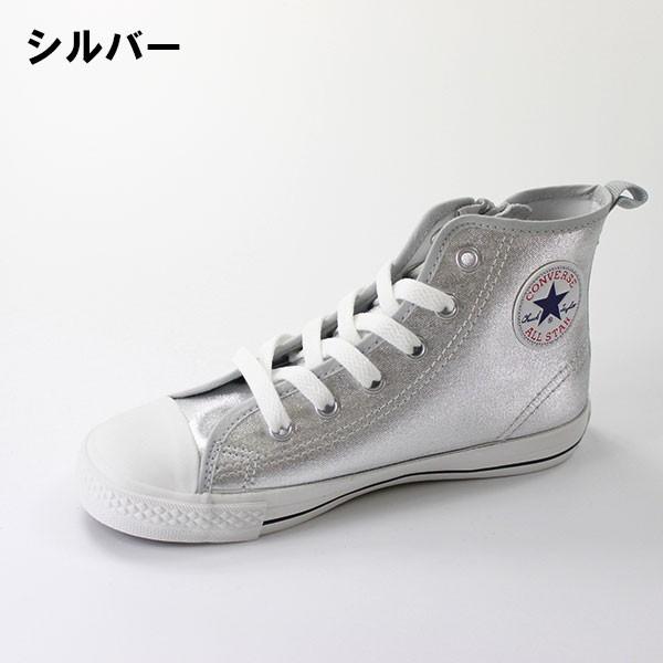 CONVERSE コンバース チャイルド オールスター スニーカー CONVERSE コンバース チャイルド オールスター スニーカー