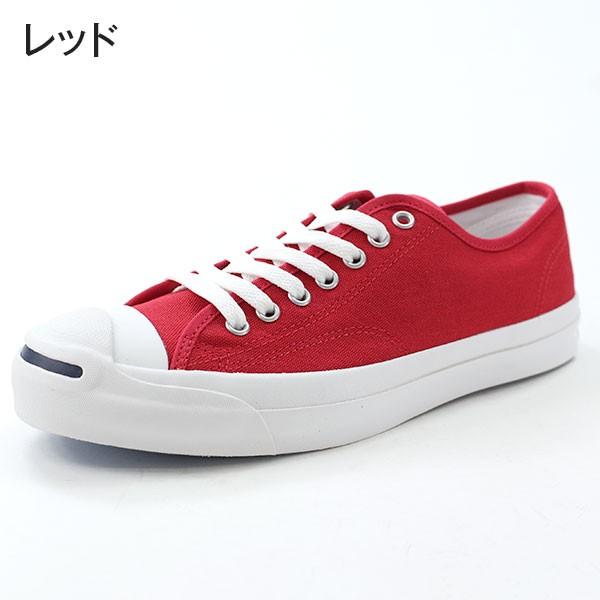 CONVERSE コンバース ジャックパーセル スニーカー メンズ CONVERSE コンバース ジャックパーセル スニーカー メンズ