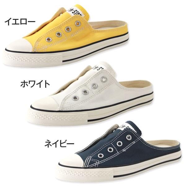 希少 CONVERSE ALL★STAR ミュールタイプ シューズ 2025年最新】converse コンバース all star s mule slip ox