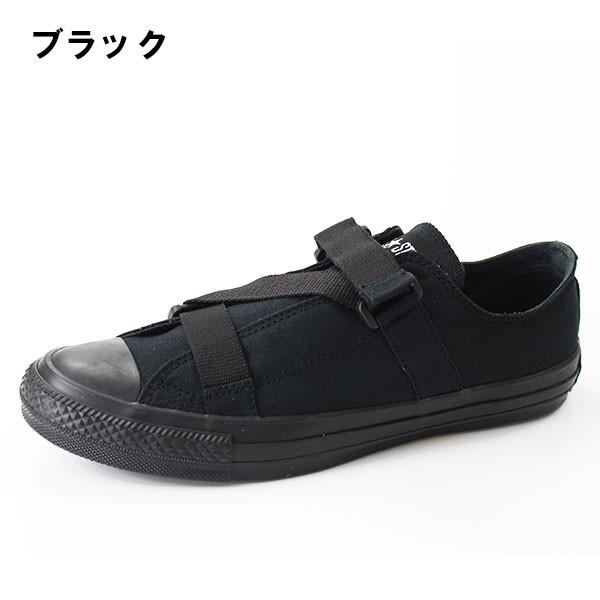 CONVERSE（コンバース） オールスター スニーカー メンズ レディース