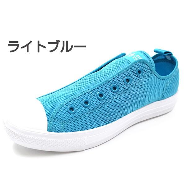 CONVERSE（コンバース） スニーカー メンズ レディース オールスター