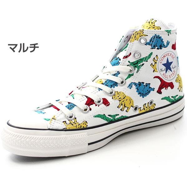 CONVERSE スニーカー メンズ レディース コンバース