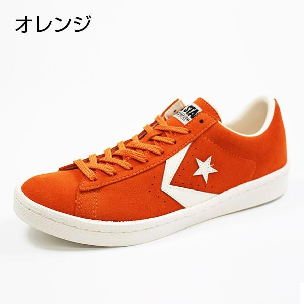 CONVERSE コンバース スニーカー メンズ ローカット おしゃれ