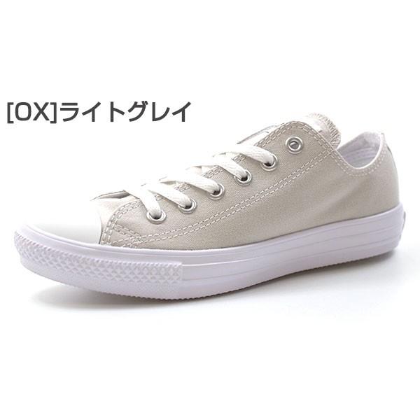 コンバース スニーカー メンズ レディース ローカット ハイカット 軽量 軽い 楽ちん 快適 おしゃれ キャンバス デイリー CONVERSE ALL STAR LIGHT OX/HI｜kutsu-nishimura｜02