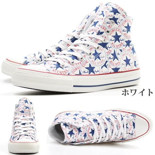 CONVERSE オールスター 波模様 CONVERSE ALL STAR (R) HI 