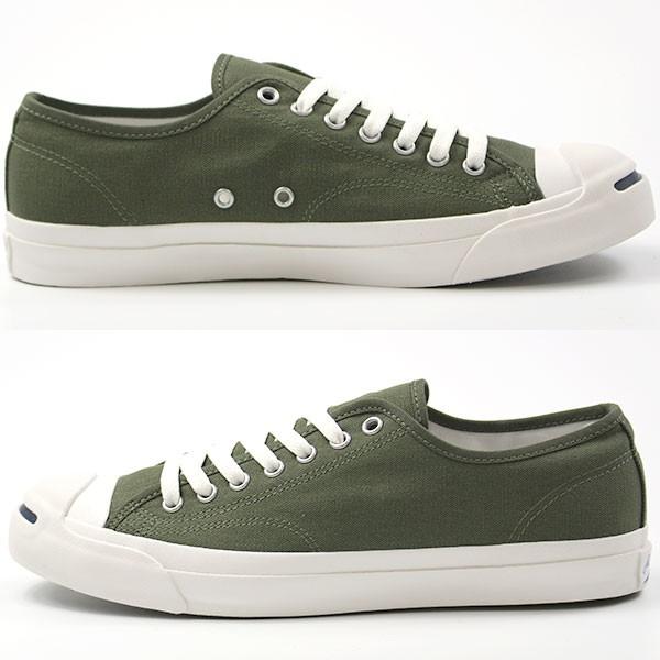 【希少カラー】CONVERSE ジャックパーセル 白× 緑 楽天市場】ジャックパーセル 緑の通販