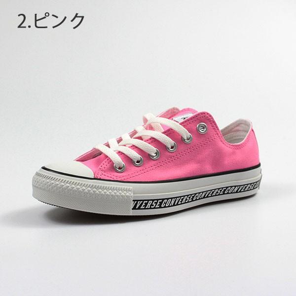 【新品】コンバースCONVERSE スニーカー チャックシスターズピンク 23㎝ 楽天市場】【2023春夏新作】コンバース オールスター US