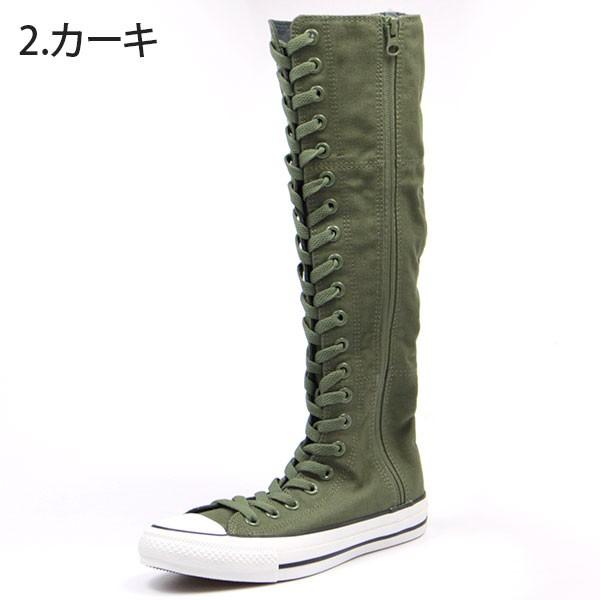 CONVERSE コンバース オールスター ブーツ レディース ロング 靴 CONVERSE コンバース オールスター ブーツ レディース ロング 靴