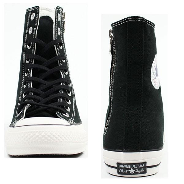 【送料込み】 CONVERSE コンバース ハイカット スニーカー 楽天市場】CONVERSE コンバース オールスター (R) HI ALL STAR