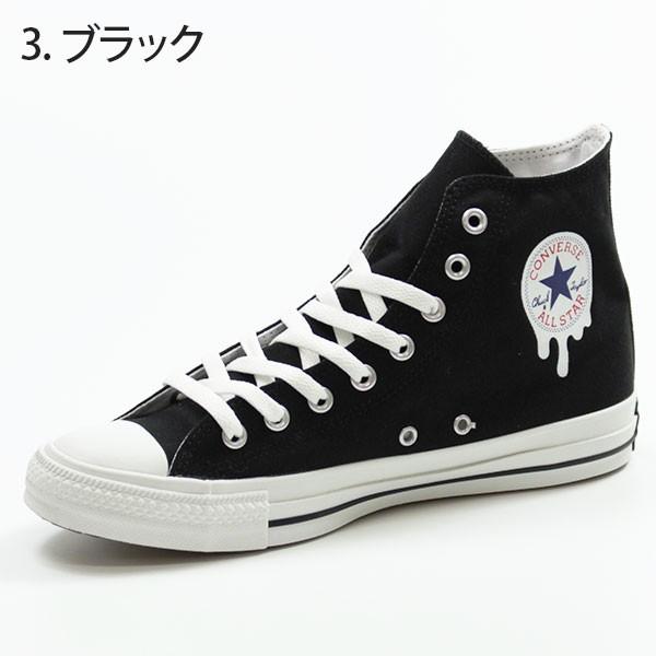 CONVERSE（コンバース） スニーカー メンズ レディース ハイカット