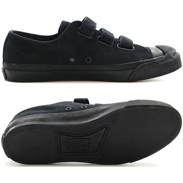 希少 コンバース ジャックパーセル スエード ブラック 黒 27センチ 2025年最新】[コンバース] JACK PURCELL ジャックパーセル