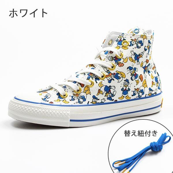 CONVERSE（コンバース） スニーカー レディース ハイカット ドナルド