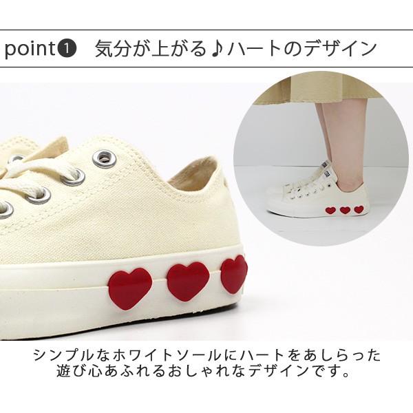 希少　ハート柄　converse コンバース　スニーカー　ローカット オールスター コンバース ローカット ハート柄スニーカー 新品