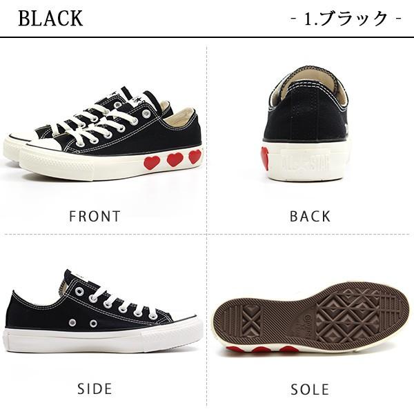 希少　ハート柄　converse コンバース　スニーカー　ローカット オールスター コンバース ローカット ハート柄スニーカー 新品