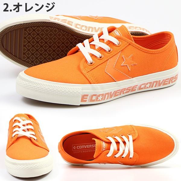 CONVERSE（コンバース） スニーカー メンズ 靴 男性 ローカット 白 黒 