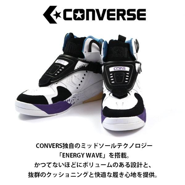 CONVERSE（コンバース） スニーカー メンズ 靴 男性 ハイカット