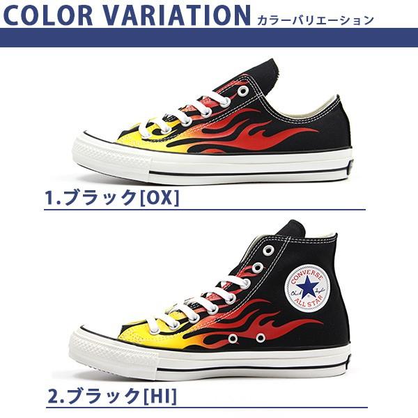 CONVERSE コンバース オールスター スニーカー メンズ 靴