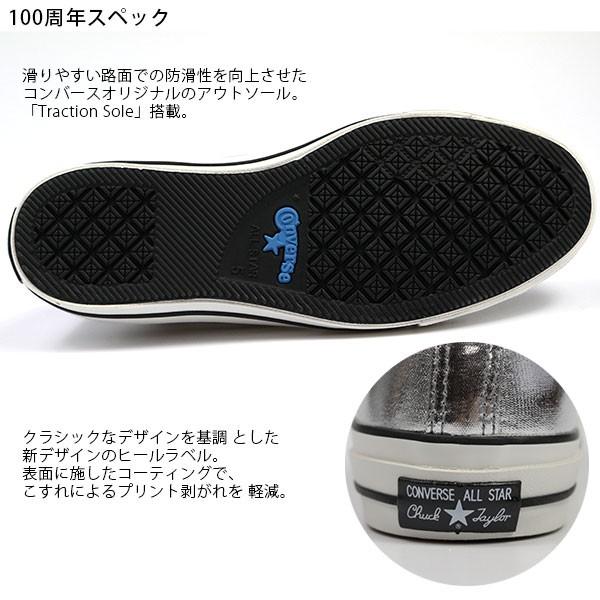 ALL STAR コンバース オールスター スニーカー レディース 靴 女性