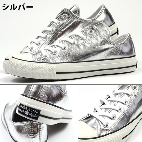 ALL STAR コンバース オールスター スニーカー レディース 靴 女性