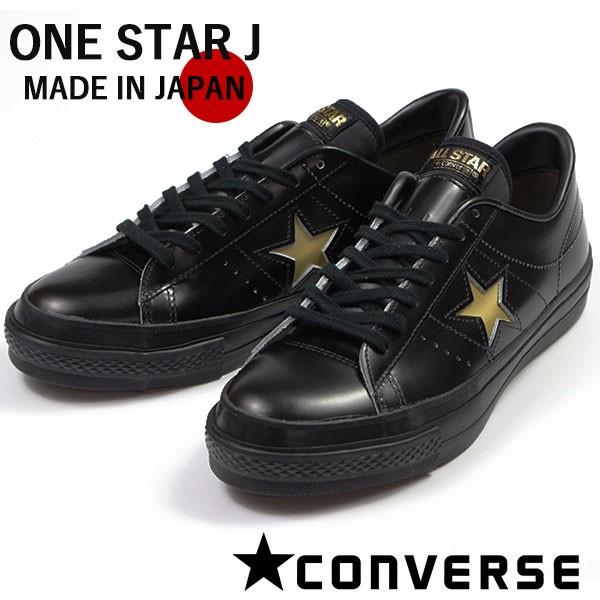ONE STAR コンバース ワンスター J スニーカー メンズ 靴 黒 金