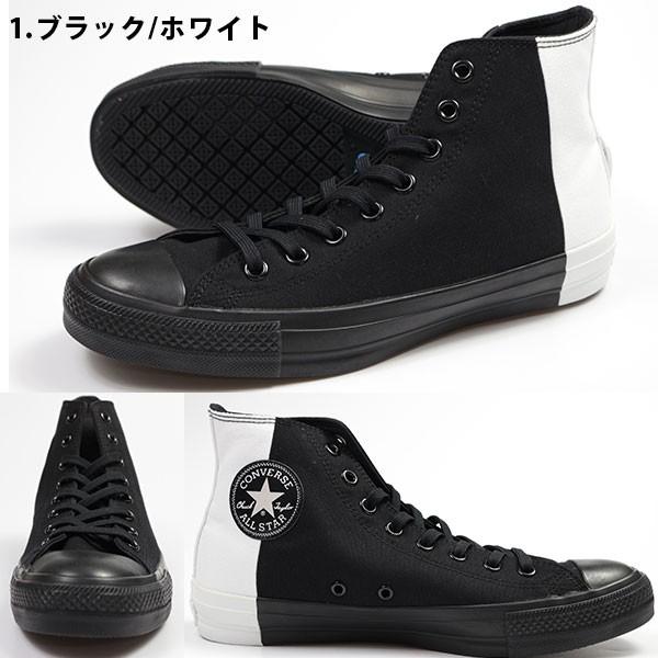 s*n様 CONVERSE ブラック ホワイト スニーカー ALL STAR コンバース チャイルド オールスター スニーカー