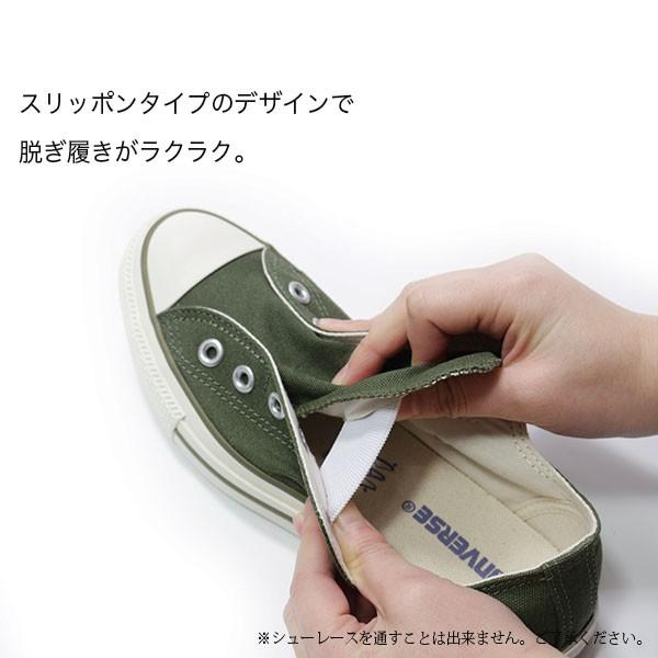 ALL STAR コンバース オールスター スニーカー レディース 靴