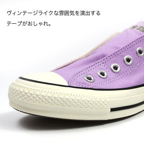 ALL STAR コンバース オールスター スニーカー レディース 靴 