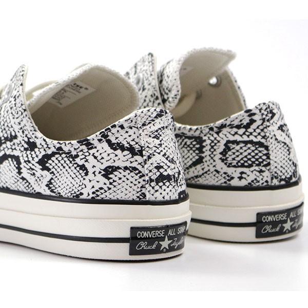 CONVERSE コンバース オールスター スネーク スニーカー
