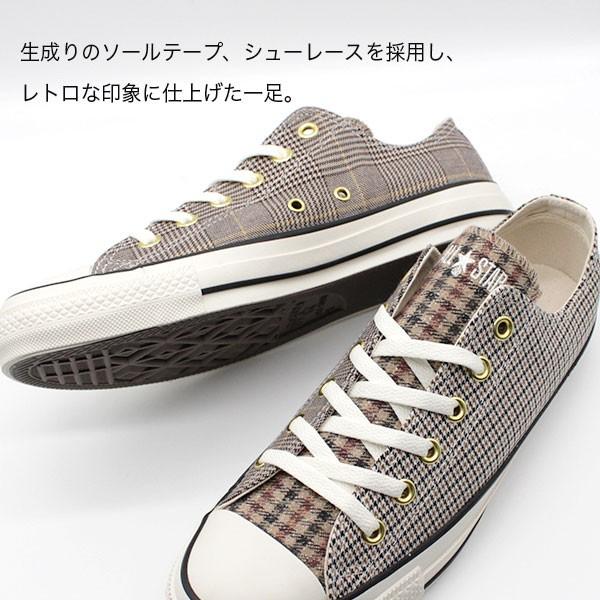 ALL STAR コンバース オールスター スニーカー メンズ レディース 靴