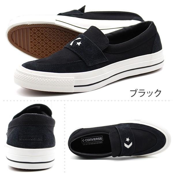 ⭐︎最終値下げ⭐︎コンバース スケートボーディング CS ローファー 28cm CONVERSE SKATEBOARDING コンバーススケートボーディング 【CS LOAFER
