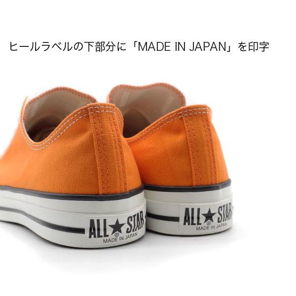 ALL STAR コンバース オールスター スニーカー メンズ 靴