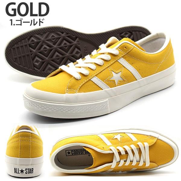 靴 CONVERSE STAR & BARS LEATHER 楽天市場】コンバース star & bars leather スター&バーズ