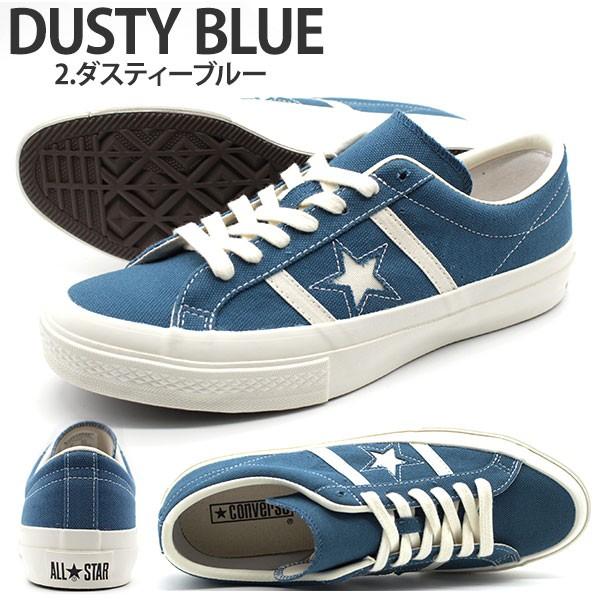 STAR＆BARS コンバース スター＆バーズ スニーカー メンズ 靴 青 黄色