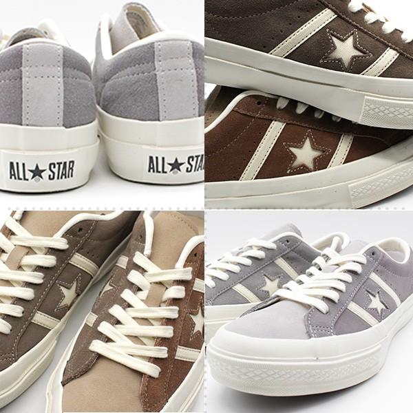 【CONVERSE】ワンスター キャンバスローカット スニーカー ブラウン ONE STAR コンバース ワンスター スニーカー メンズ 靴 茶