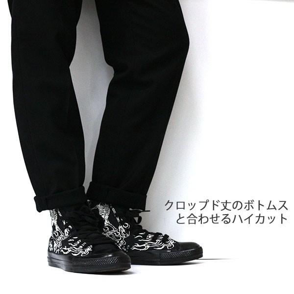 ALL STAR コンバース オールスター スニーカー メンズ 靴 黒