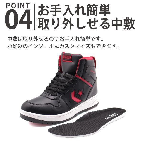 CONVERSE NEXTAR コンバース スニーカー メンズ レディース 靴 CONVERSE NEXTAR コンバース スニーカー メンズ レディース 靴
