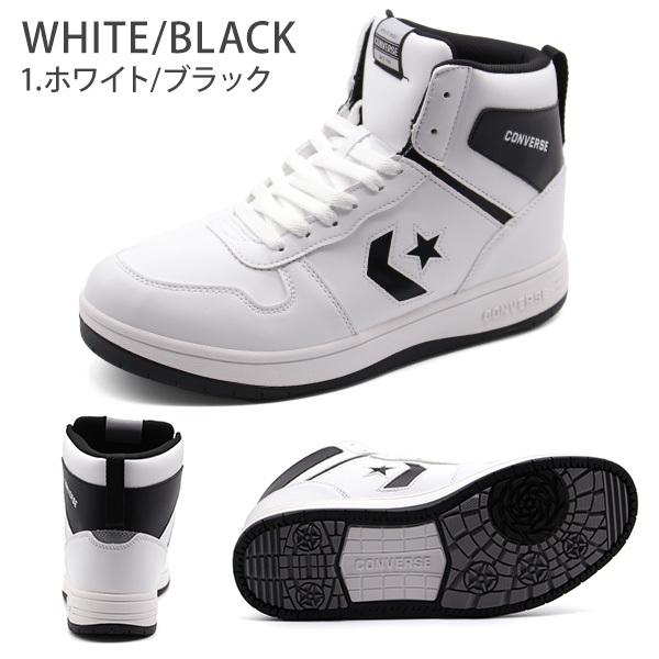 CONVERSE NEXTAR コンバース スニーカー メンズ レディース 靴