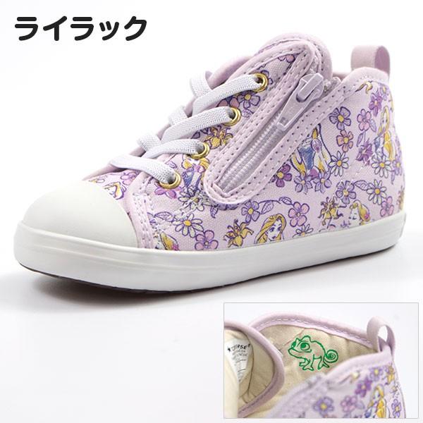 【ラプンツェル様用】VAHLADIAN / V ラプンツェル様用】VAHLADIAN / V Amazon | [ディズニー] 上履き