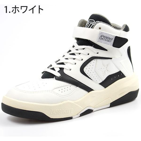 CONVERSE コンバース スニーカー メンズ ハイカット おしゃれ ダッド 