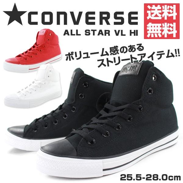 スニーカー ハイカット メンズ 靴 CONVERSE ALL STAR VL HI コンバース オールスター｜kutsu-nishimura