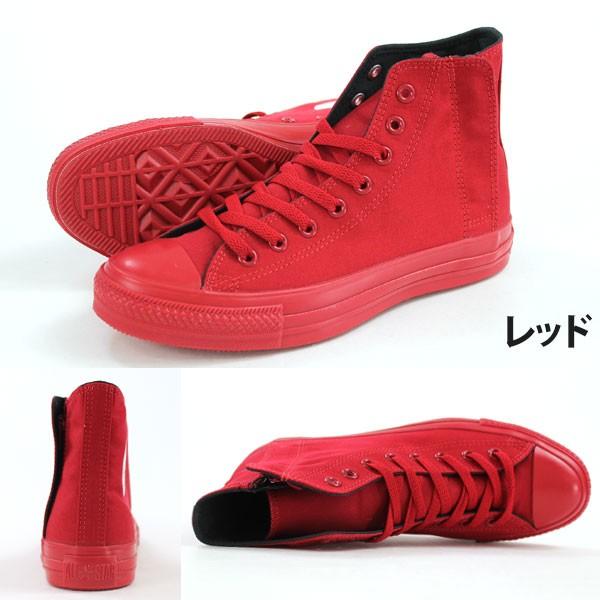 CONVERSE（コンバース） スニーカー ハイカット メンズ レディース 靴