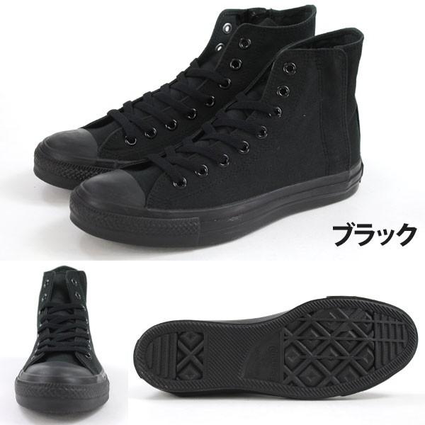 【8/31まで出品】WEST. ヤツほかセット（未開封あり） adidas - ZX 800 CASUALの通販 by ぴこりす's shop｜アディダス