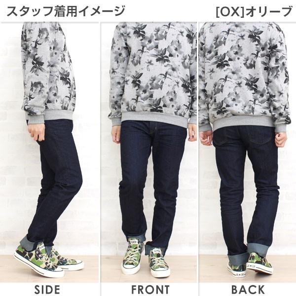 CONVERSE（コンバース） スニーカー ローカット ハイカット メンズ 靴
