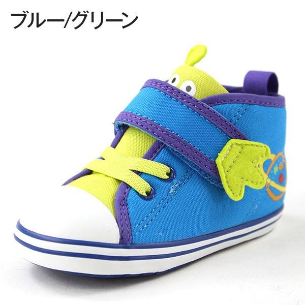 コンバース スニーカー 子供 キッズ ベビー ハイカット ディズニー リトルグリーンメン エイリアン キャラクター Converse Baby All Star N Toy Story Ae V 1 靴のニシムラ Paypayモール店 通販 Paypayモール