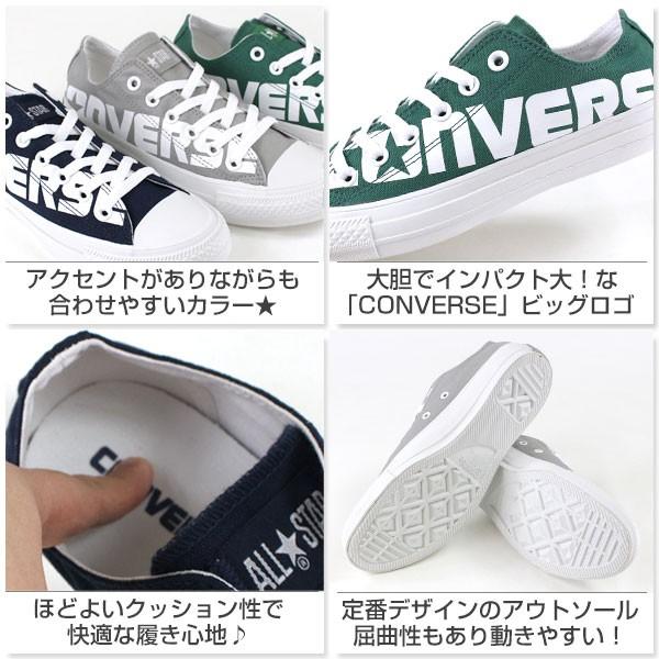 CONVERSE（コンバース） スニーカー ローカット メンズ レディース 靴