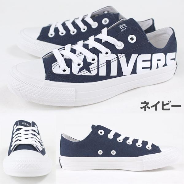 CONVERSE（コンバース） スニーカー ローカット メンズ レディース 靴
