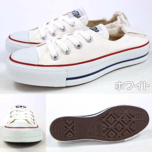 スニーカー ローカット レディース 靴 CONVERSE ALL STAR EASYSLIP OX コンバース オールスター｜kutsu-nishimura｜04