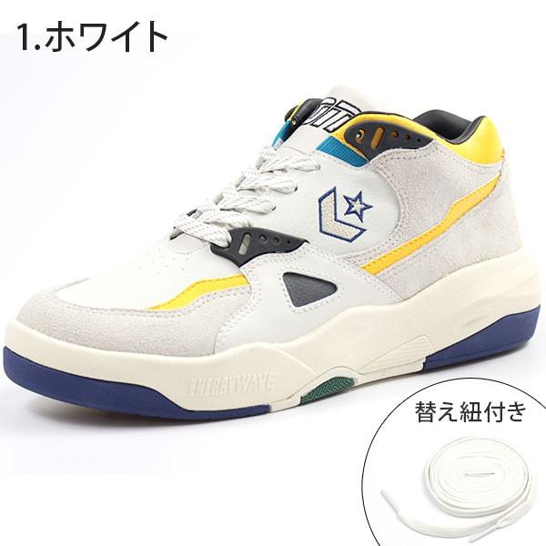 CONVERSE（コンバース） スニーカー メンズ ローカット おしゃれ