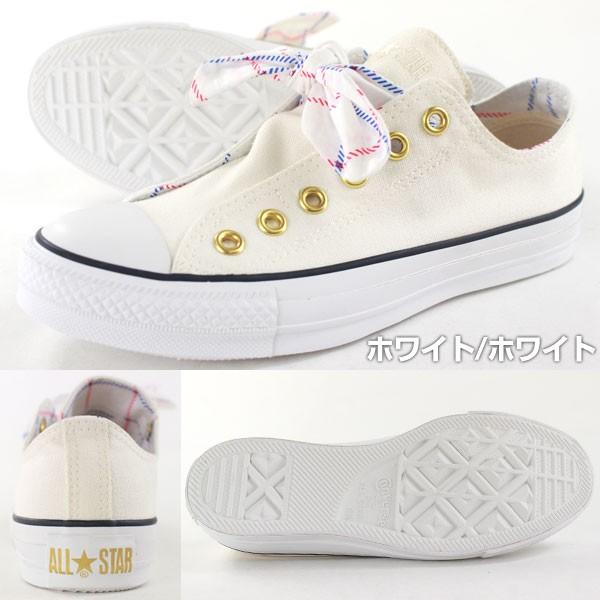 CONVERSE（コンバース） スニーカー スリッポン レディース 靴 