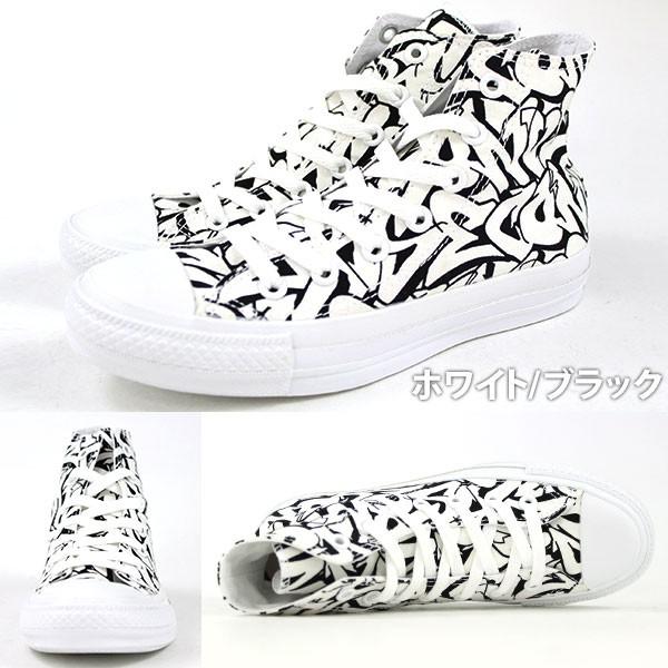 CONVERSE（コンバース） スニーカー ハイカット メンズ レディース 靴